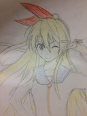 深弥