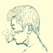 CuiJian