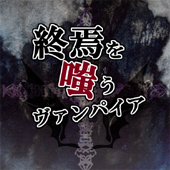 うぃ