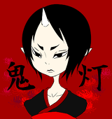 くるる