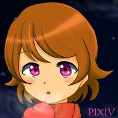 アル