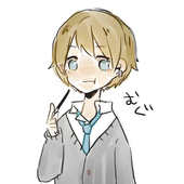 とーふ