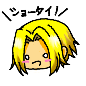 ことこ