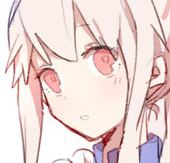 レキ