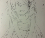 ＊はづき＊