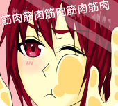 七罪暁x