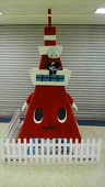 natsuwo