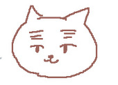 あき