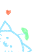 蘇