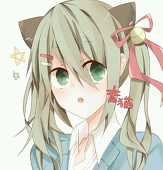 音猫