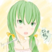 Kurihara_Akie
