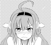 Ise誕