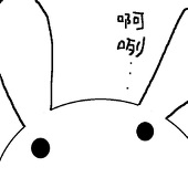 yu
