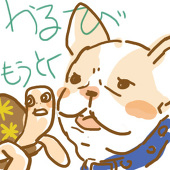 ほしにく