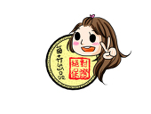 御宮咲