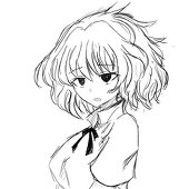 けしかす