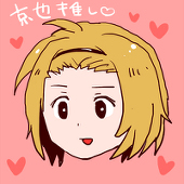ケーキバイキング