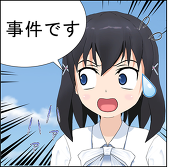 maruo.manga