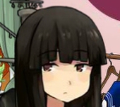 葉月