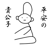 770