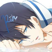 漣
