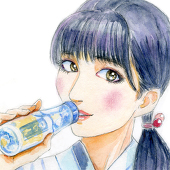 レイ