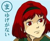 ニノゾンビ