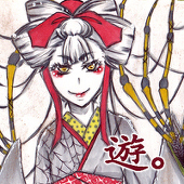 駄々羅遊。