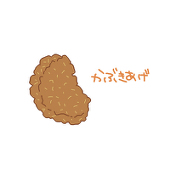 拓弥