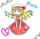 ぽて