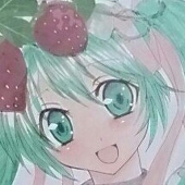 すず