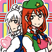 ソルティー