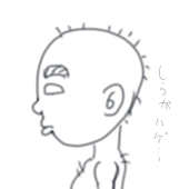 たんばりん