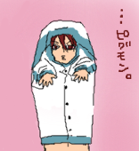 しん檎