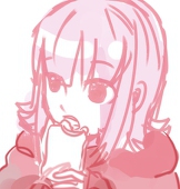 Ri子