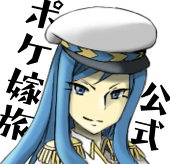 茶太郎@嫁旅公式