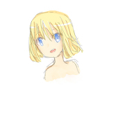 柚子