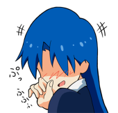 わのじ