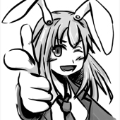 あまりゅう
