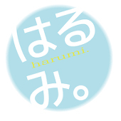 晴海。