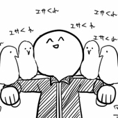 朋依
