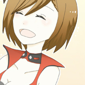 せい