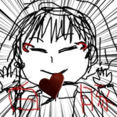 ムイ