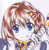 みと
