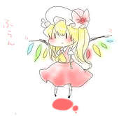 ちーか