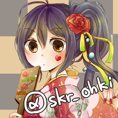 秋生さくら