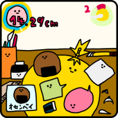 ふじしろさすけ。