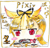 giru