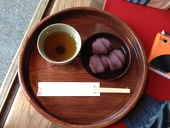 みたらし