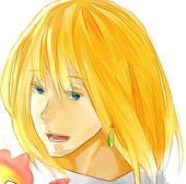 Ria.